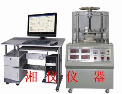 DRPL-II平板熱流計導(dǎo)熱系數(shù)測試儀（平板熱流計法)